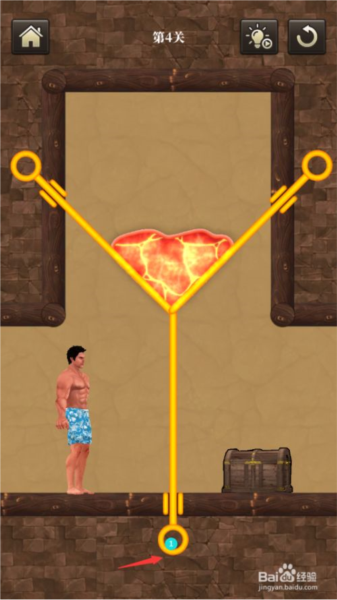 生存闯关游戏攻略图片11