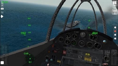 战机着陆宣传图