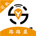 路路盈司机端