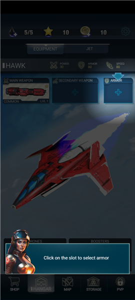 红色狩猎游戏截图2