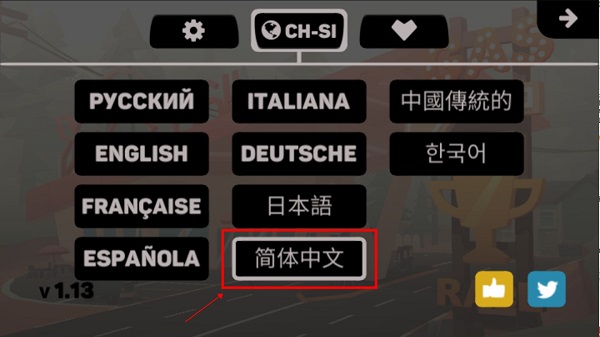 地狱骑士3图片3