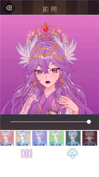 次元头像制作人攻略８