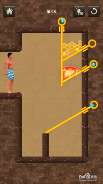 生存闯关游戏攻略图片12