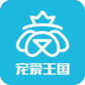 宠爱王国