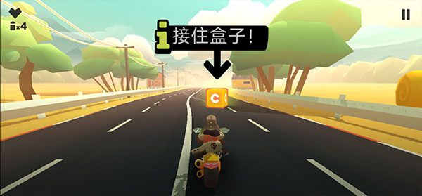 地狱骑士3图片6