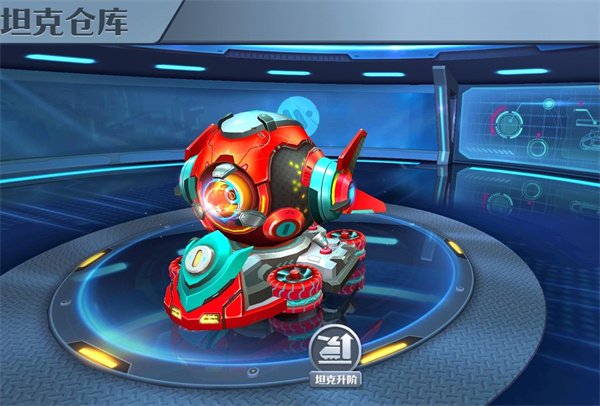 坦克无敌GM版图片20