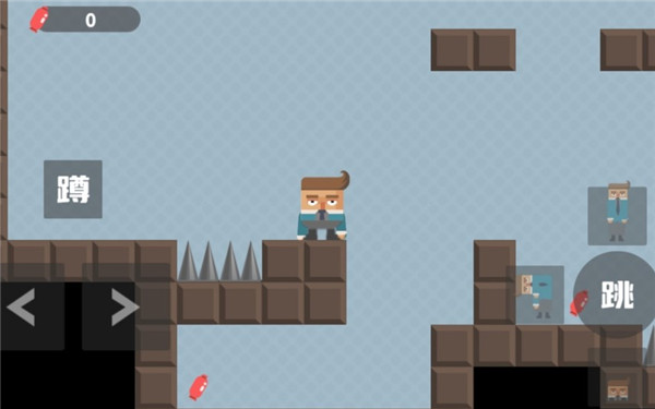 腊肠打工人新手教程图片2