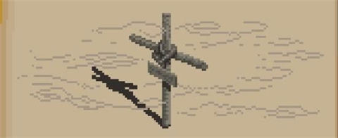 冒险人生结局截图４