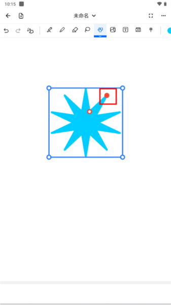 Notewise使用教程10