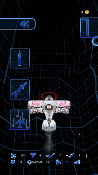 飞鸟战机教程截图３