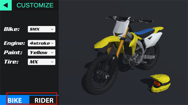 特技人生2新手攻略图片6