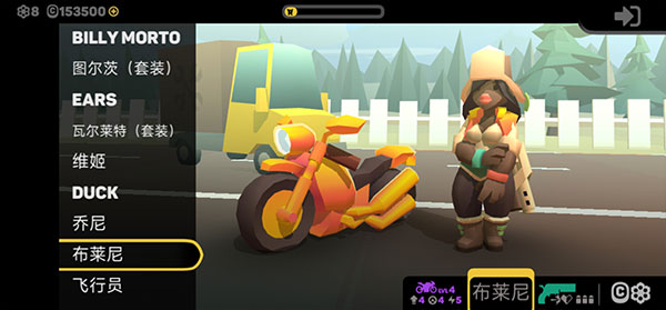 地狱骑士3图片9