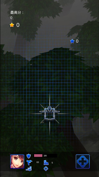 飞鸟战机教程截图２