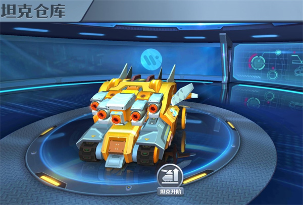 坦克无敌GM版图片16