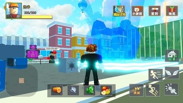 乐高大乱斗图片2