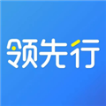 领先行