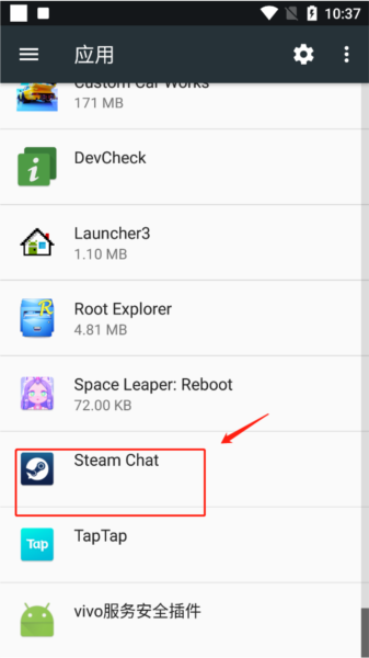 Steamchat图片11