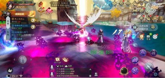 郡主职业技能介绍配图4