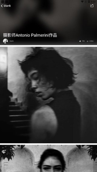 CNU视觉联盟软件截图1