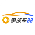 事故车88