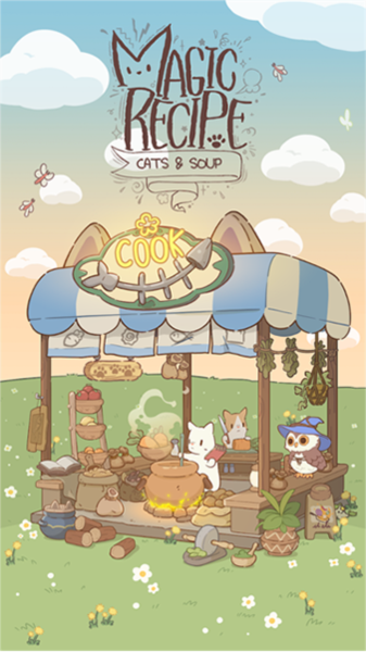 Magic Recipe宣传图