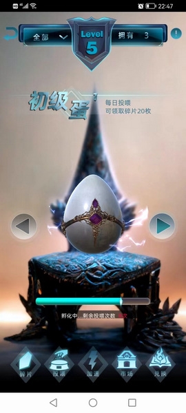 非梵艺术app截图