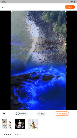 noizz使用方法 Noizz图片6