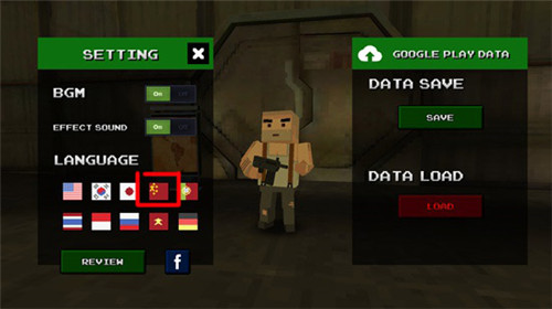 像素Z世界攻略２