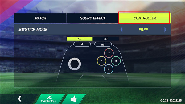 足球联盟2025游戏攻略图片8
