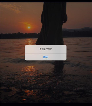 CNU视觉联盟软件怎么保存图片截图4