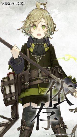 死亡爱丽丝角色攻略15