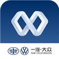 一汽大众车联