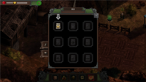 矮人要塞中文版图片5