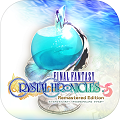 最终幻想水晶编年史重制版
