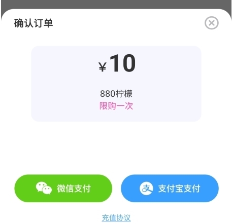 么么交友1