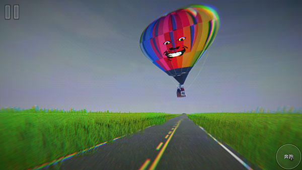 恐怖热气球新手攻略图片5