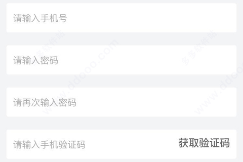 董明珠的店软件截图4