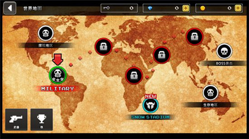 像素Z世界攻略４