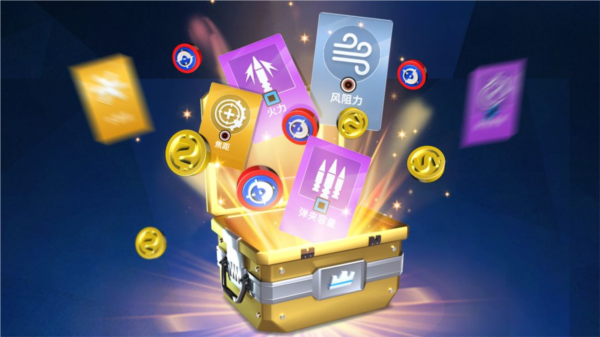 狙击手冠军移动版图片4