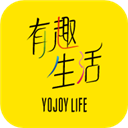 有趣生活商家版