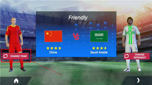 足球联盟2025游戏攻略图片2