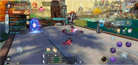 郡主职业技能介绍配图2