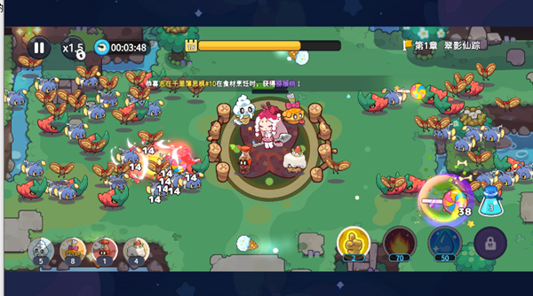 香香猪大冒险图片