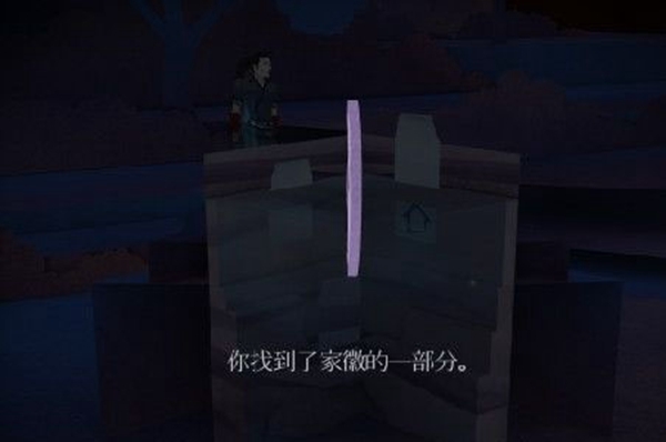 纸境游戏攻略图片9