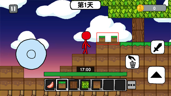 火柴人世界冒险新手攻略图片4