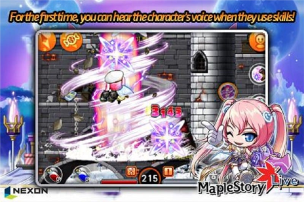 枫叶冒险岛安卓汉化版宣传图