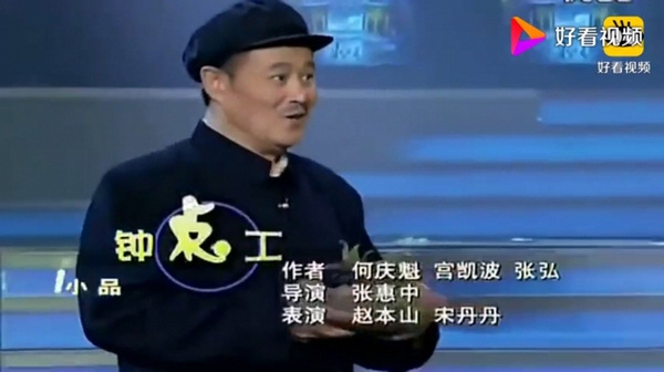 星空tvapp官方版截图