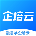 企培云