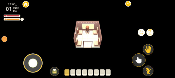 澳洲梦想镇手机版玩法教程图片4