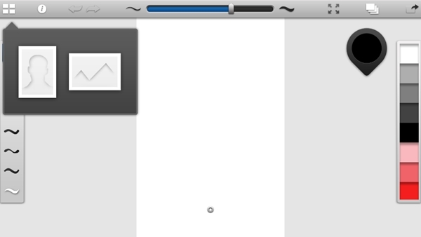 ink绘画软件用法图片2